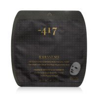 (One Pack) Radiant See Detoxifying Firming Mud Facial Mask